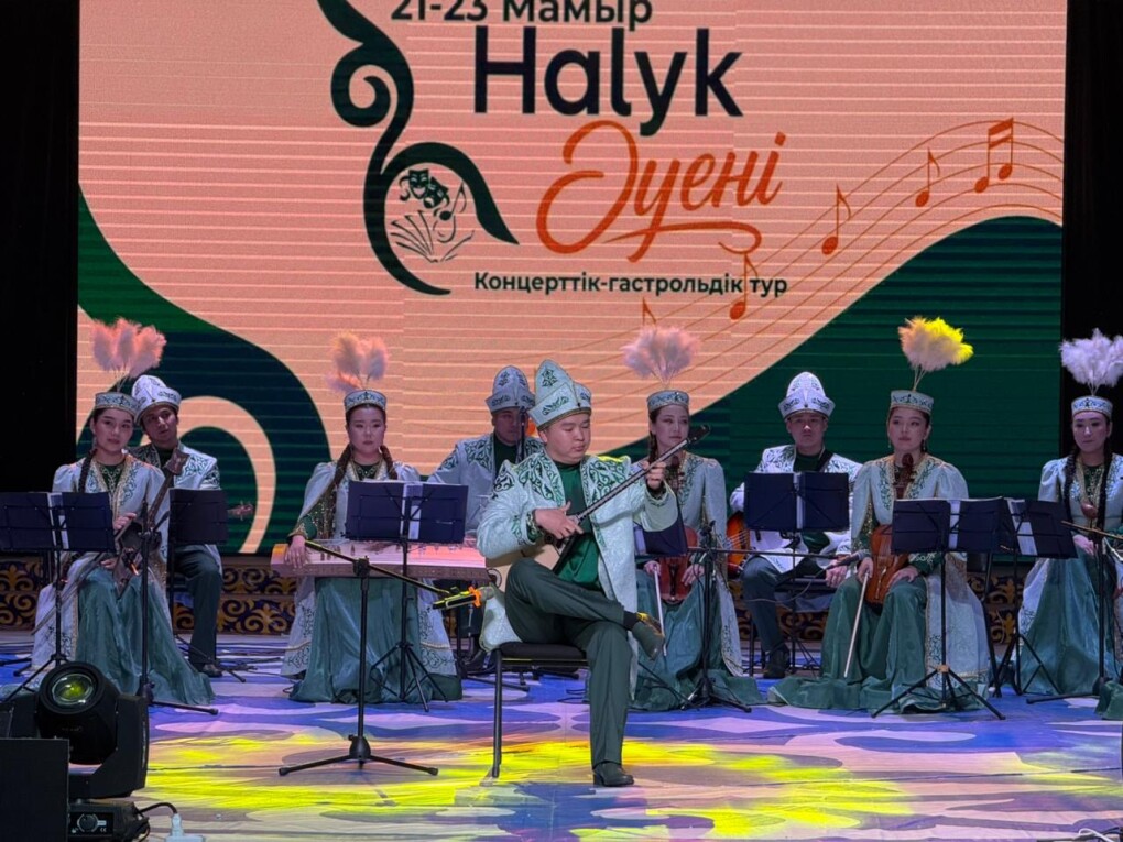 в
