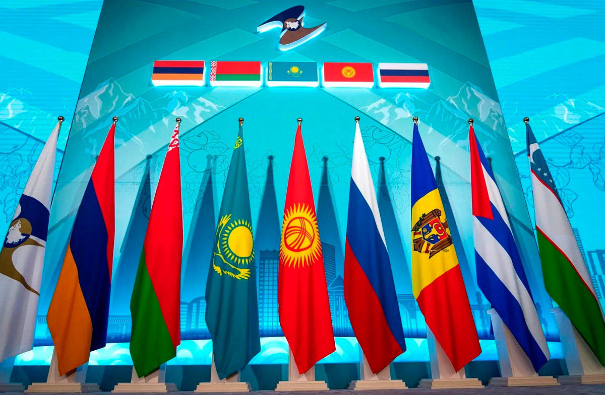 Астанада V Еуразия экономикалық форум басталды