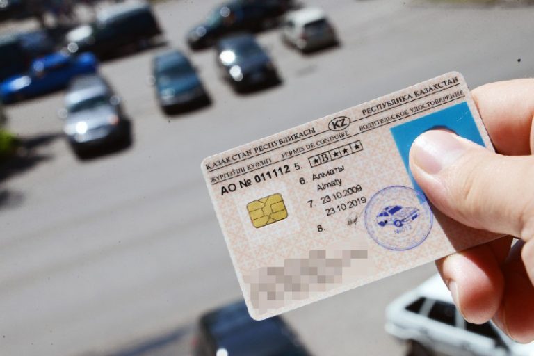 Қазақстанда жүргізуші куәлігін алу тәртібіне өзгеріс енгізілді