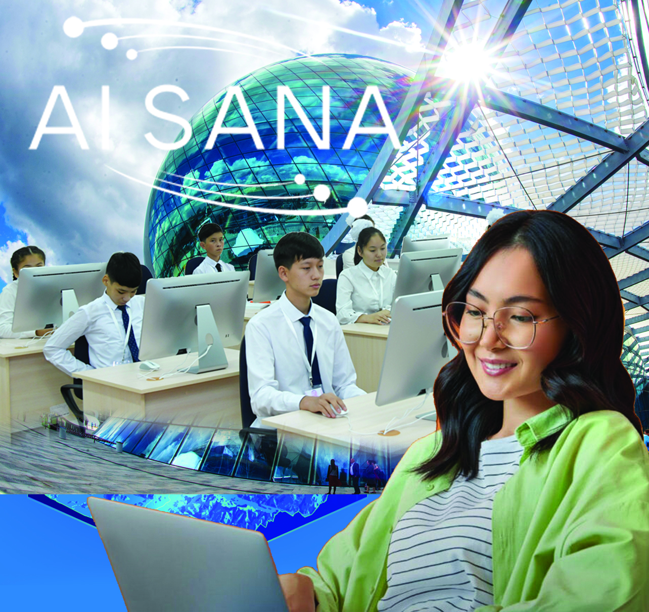 Ai-Sana: идеядан – инновацияға