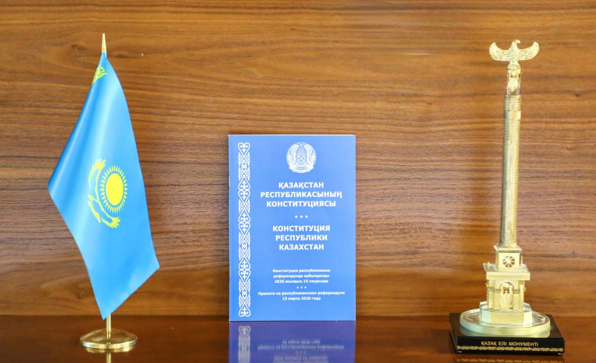 Мәскеудегі мемлекеттік рәміздер шарасы