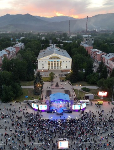 Құрыш құйған қаланың мерекесі
